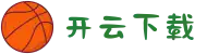 开云官网 - 开云app下载网站